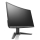 Lenovo Y27G Curved  Gaming Monitor - 361949 - zdjęcie 3